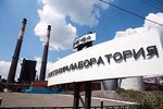 Производственная компания Мечел-Кокс (2-я Павелецкая ул., 14, Челябинск), промышленная химия в Челябинске