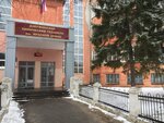 Dzerzhinsky khimichesky tekhnikum imeni Krasnoy armii (prospekt Lenina, 79), technical college