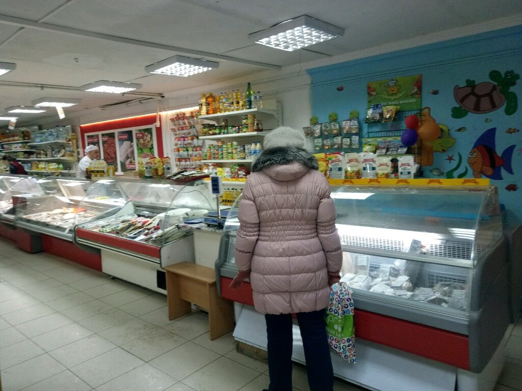 Рыбный Магазин Казань