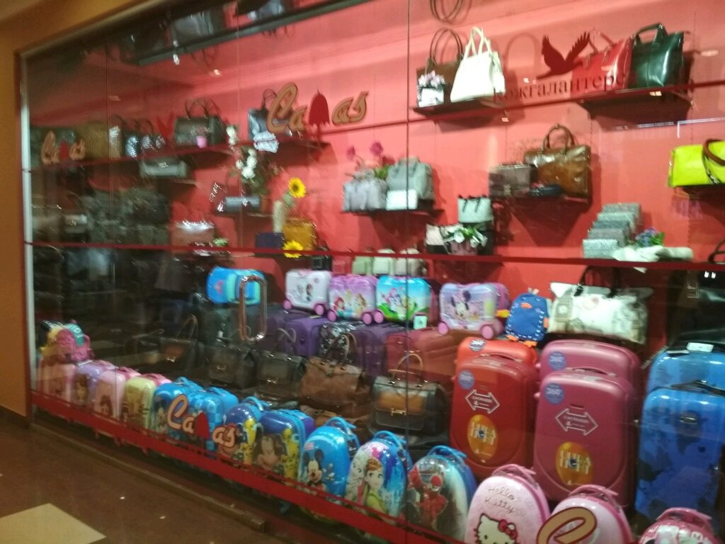 Яндекс Магазин Омск