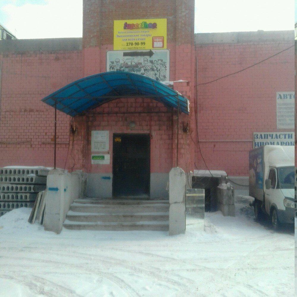 Авторазбор матиз челябинск