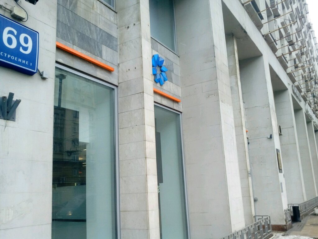 Management company Центральный научно-исследовательский институт радиоэлектронных систем, Moscow, photo