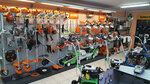 Фото 4 Stihl