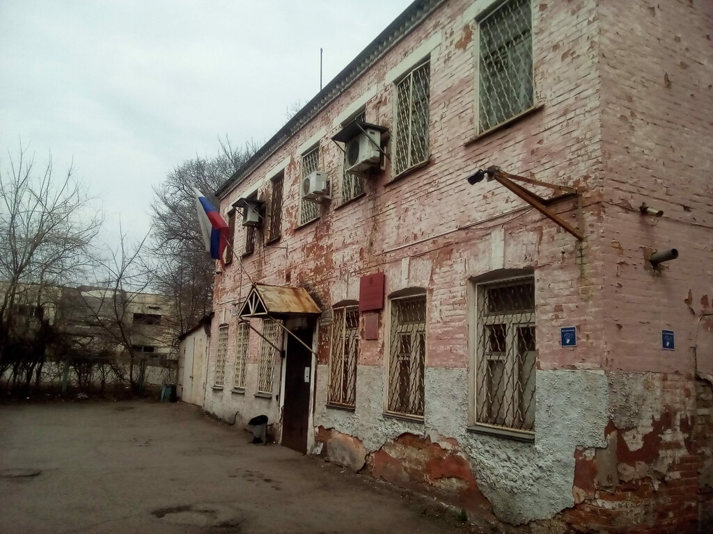 Court Уссурийский районный суд Приморского края, Ussuriysk, photo