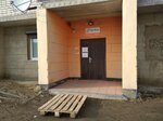 Лан-Оптик (Detskaya ulitsa, 12/19) ، مزودو خدمة الإنترنت
