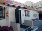 Кафе-закусочная (prospekt Komarova, 2к1), fast food
