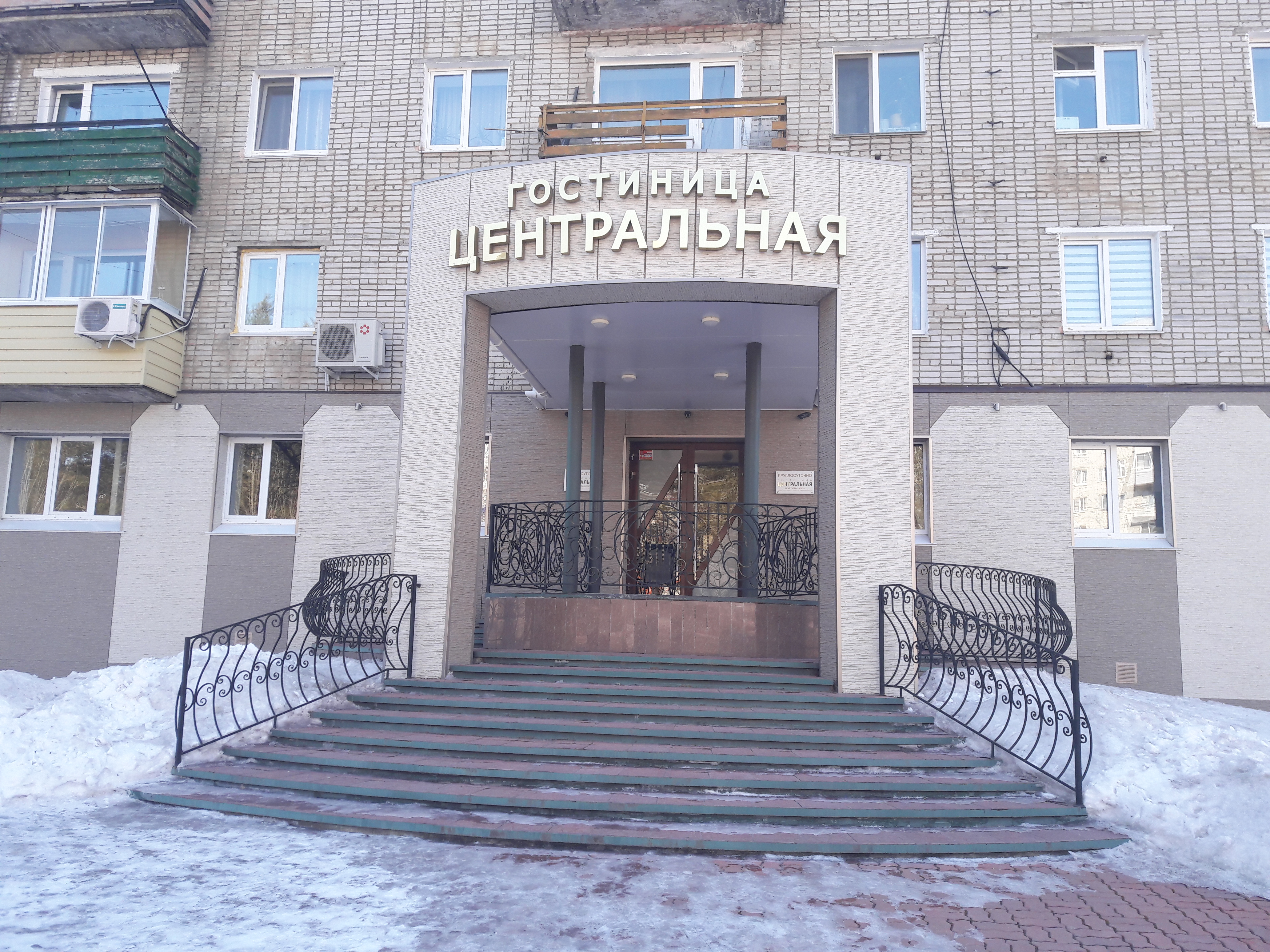 Фото отеля 1