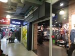 Guten Tag (ulitsa Dimitrova, 14), clothing store