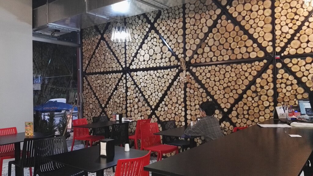 Pizzacı Başakşehir, pizzacılar, Başakşehir Mah., Sabahattin Zaim Cad