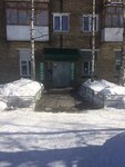 Аптека № 15 (Molodyozhnaya ulitsa, 4), pharmacy