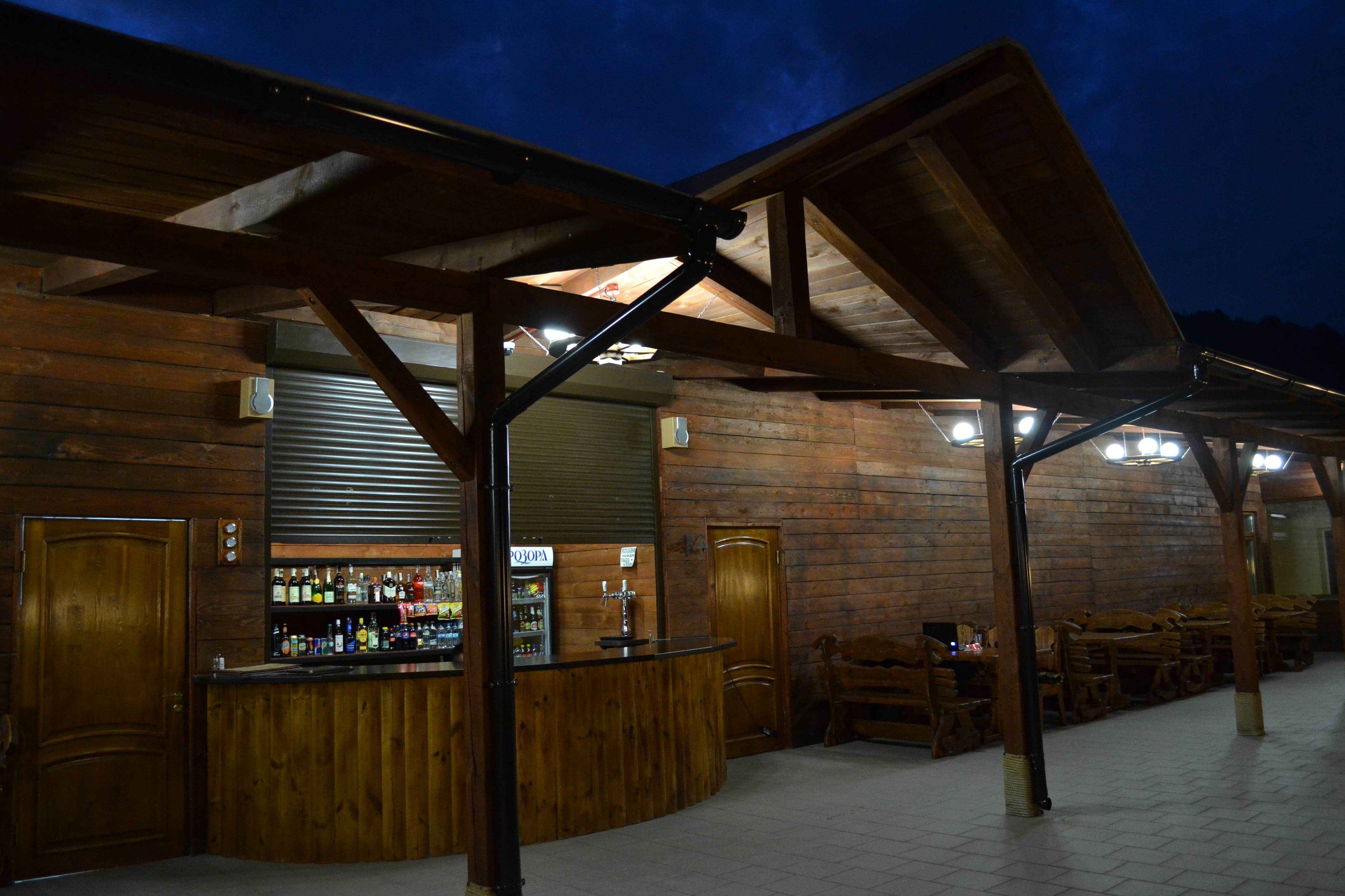 Фото Легенда Алушта