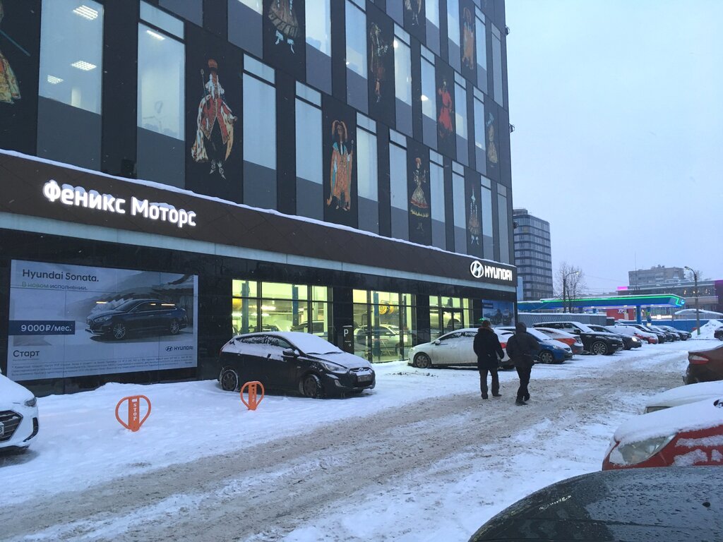 Сервис skoda санкт петербург