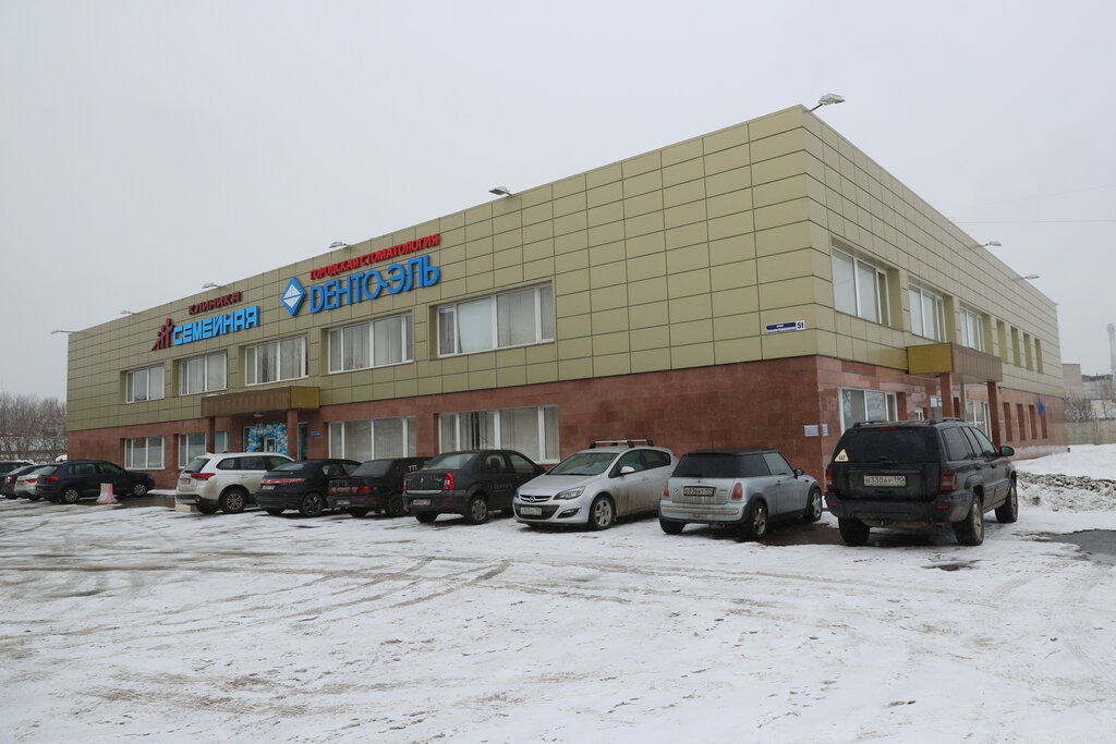 Ветклиника веста подольск