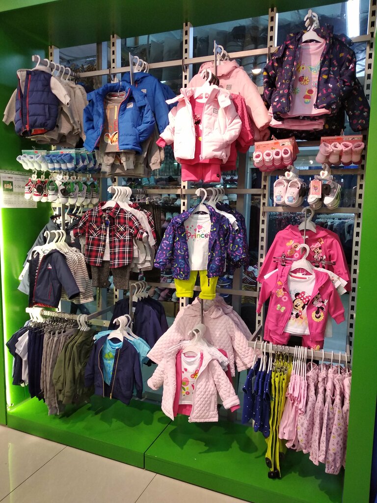 Магазин Кари Kids