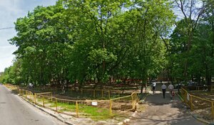 Адрес Ремонт стиральных машин