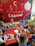 Kids-Club (Okeanskiy Avenue, 109) ، مركز تنمية الأطفال