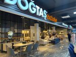 DogTas (Mahtumquli Street, 75/4) ، محل أثاث