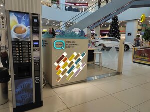 Q Store (Челябинск, ул. Чичерина, 28), магазин табака и курительных принадлежностей в Челябинске