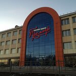 Тендерный эксперт Гераськин В. С. (Stroitelnaya Street, 16Б), organization of auctions and tenders
