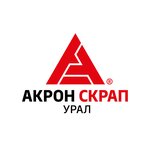 Акрон Скрап Урал (1-я Томинская ул., 15, Челябинск), приём и скупка металлолома в Челябинске