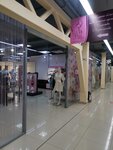 Love_is_lingerie (Okruzhnoye shosse, 26) ، متجر بيع الملابس الداخلية وملابس السباحة
