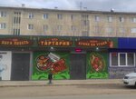 Тартария (ulitsa Marshala Rokossovskogo, 32А), cafe