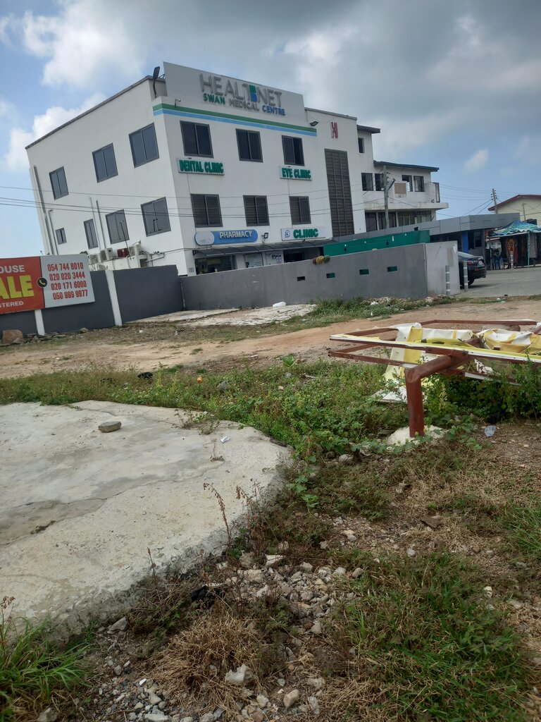 Hospital Healthnet Swan Medical Centre, Earth, photo