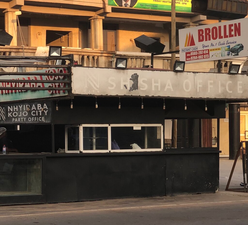 Restaurant Nhyiraba Kojo City, Earth, photo