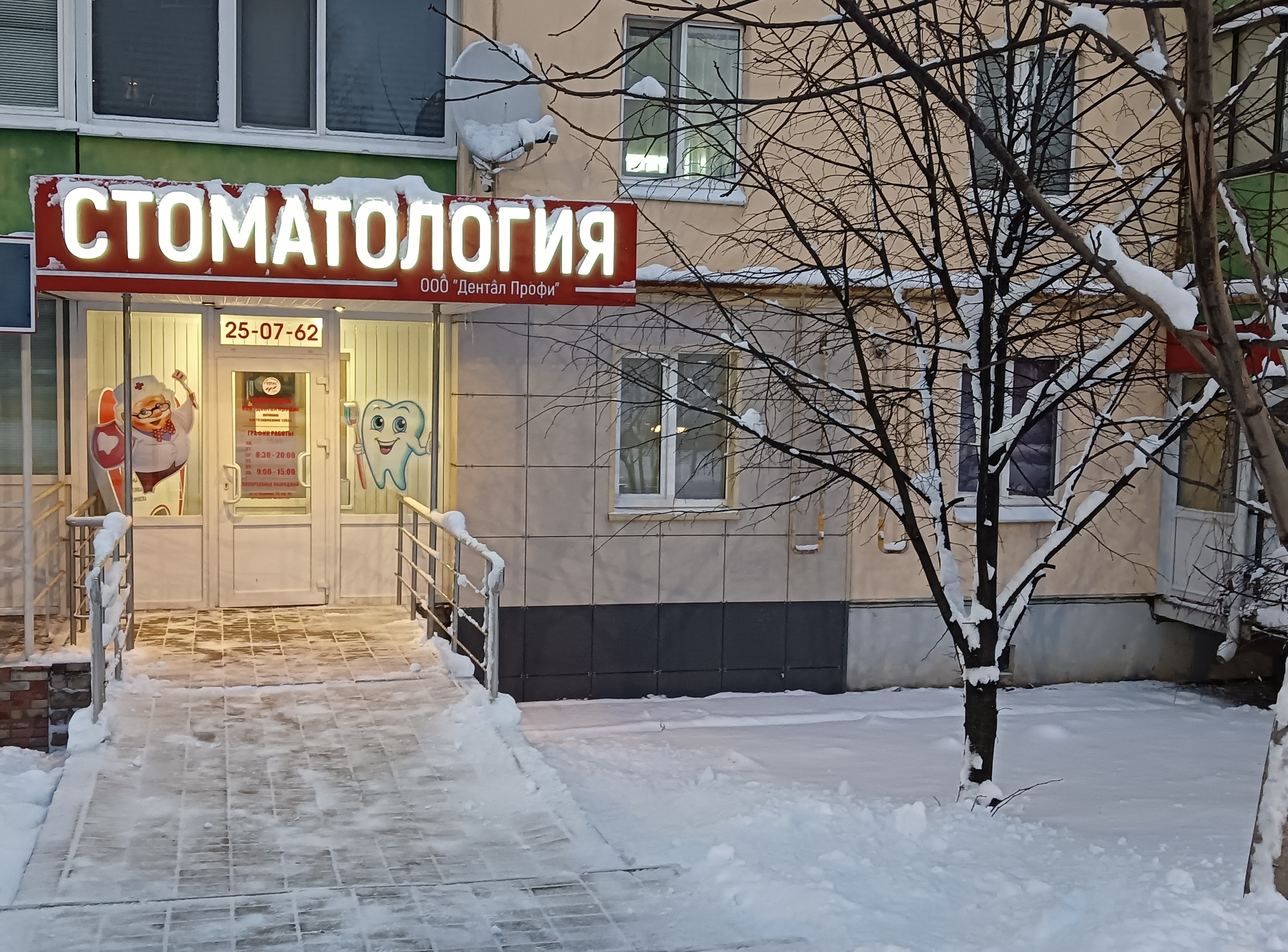 Подвал 112 кв.м. г.Ижевск ул. Орджоникидзе, д 20 в Ижевске Продажа коммерческой 