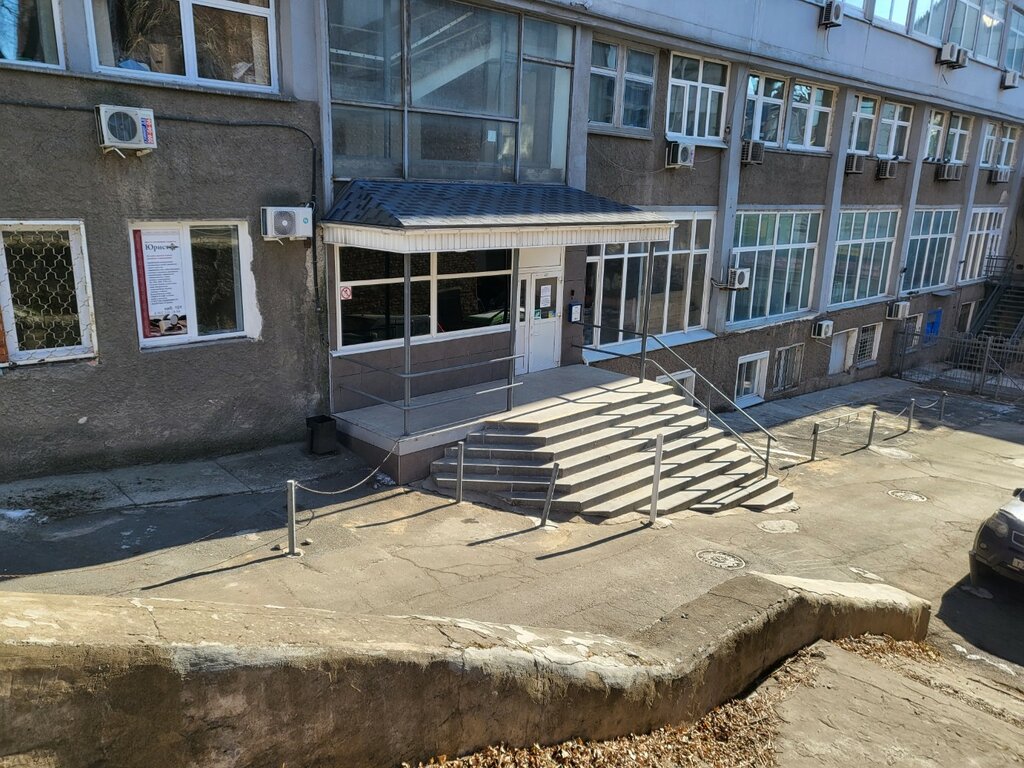 Work abroad Work in Poland, Vladivostok, photo