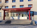 Uralsky Gosudarstvenny universitet fizicheskoy kultury, Izdatelsky tsentr (Rossiyskaya ulitsa, 258) ، خدمات طباعة