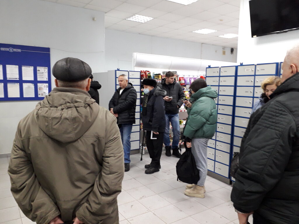 Post office Otdeleniye pochtovoy svyazi Krasnoyarsk 660130, Krasnoyarsk, photo