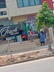 Nana's beauty salon (Aliu Mahama Street, 7), beauty salon