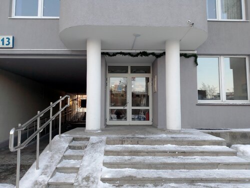 Товарищество собственников недвижимости ТСЖ Маршала Жукова, Екатеринбург, фото