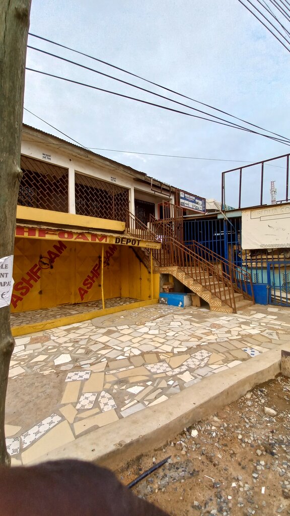 Mattresses Ashfoam Depot, Earth, photo
