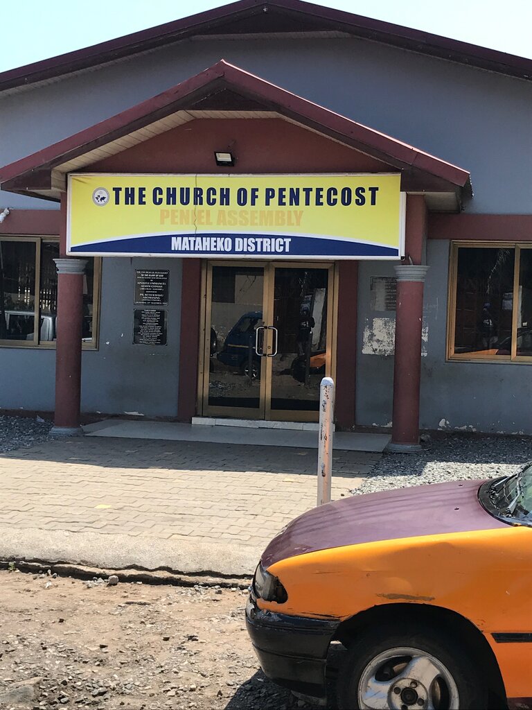 Orthodox church The Church Of Pentecost, Accra, photo
