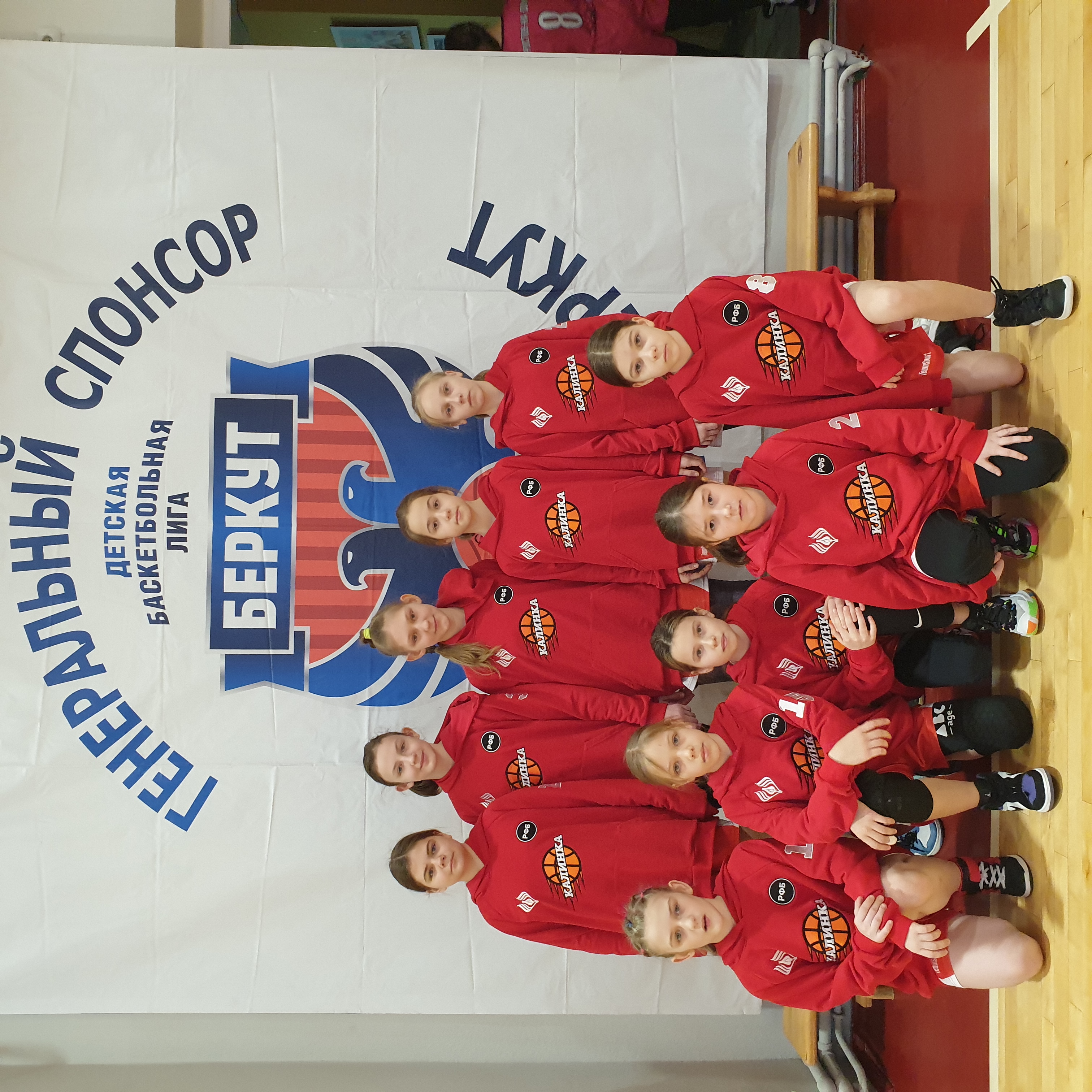 Фото Согдиана