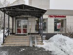 Alkostudiya (Mitinskaya Street, 25) ، المشروبات الكحولية