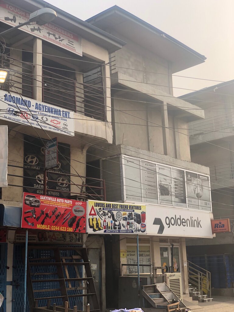 Auto parts and auto goods store Touch Shock Absorbrs, Accra, photo