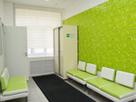 Nmt (Lenina Street, 90/2к1), diagnostic center