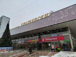 Братеевский (Ключевая ул., 6, корп. 1, Москва), торговый центр в Москве