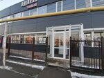 Grocery Store (Býrabaı kóshesi, 46), grocery