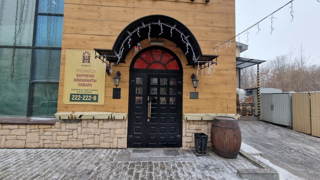 Bar, pub Harat’s pub, Krasnoyarsk, photo