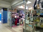 Dekol'te (Aviakonstruktorov Avenue, 5к2), lingerie and swimwear shop