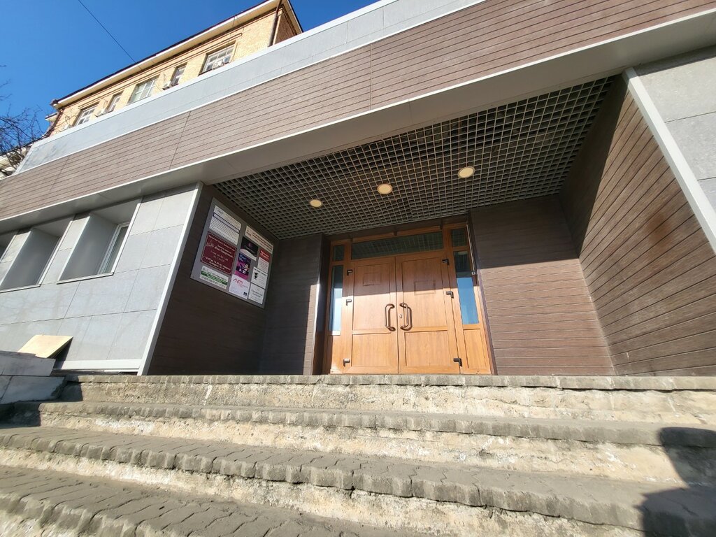 Legal services Meritaym Konsalting, Vladivostok, photo