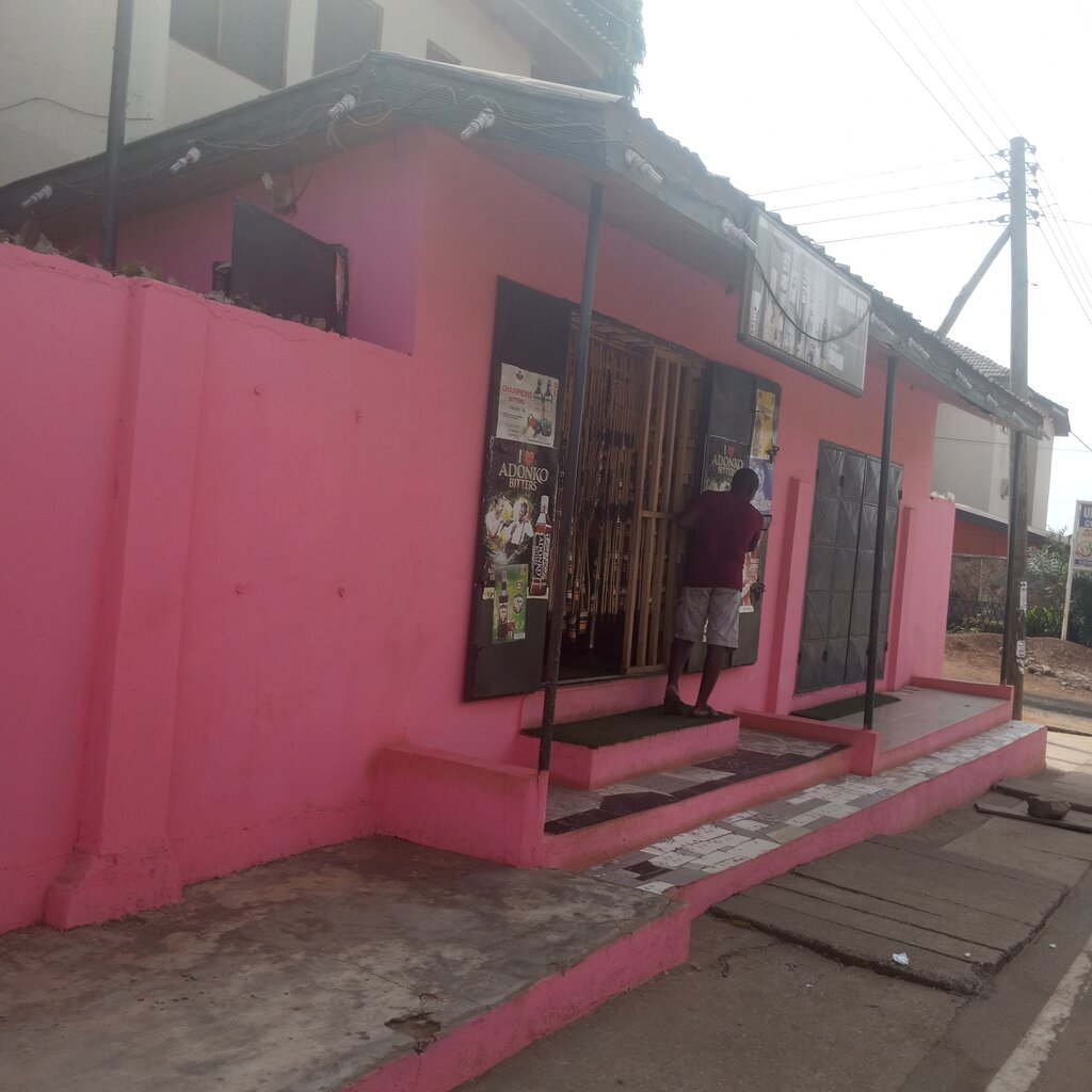 Bar, pub Awusi Pub, Earth, photo