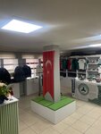 Giresunspor - Cotanak Store Istanbul (İstanbul, Eyüpsultan, İslambey Mah., Lokmacı İbrahim Sok., 8), sportswear and shoes