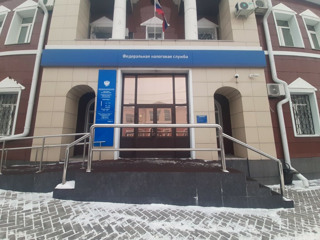 Tax auditing Mezhrayonnaya Ifns Rossii po krupneyshim nalogoplatelshchikam Altayskogo kraya, Barnaul, photo