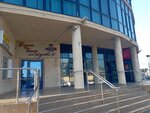 Gns Logistic (Ledneva Street, 5) ، مركز أعمال