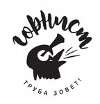 Логотип